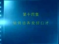 ΰڲ14