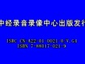 Դ