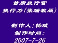 ִ