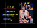 罻